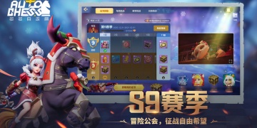 耐玩不要钱的自走棋手游合集