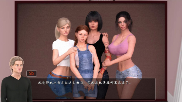 女孩之家完结版