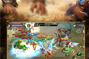 混沌天体官方版