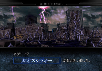 奥特曼格斗进化1无限能量版