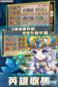 猎魔传奇微信版