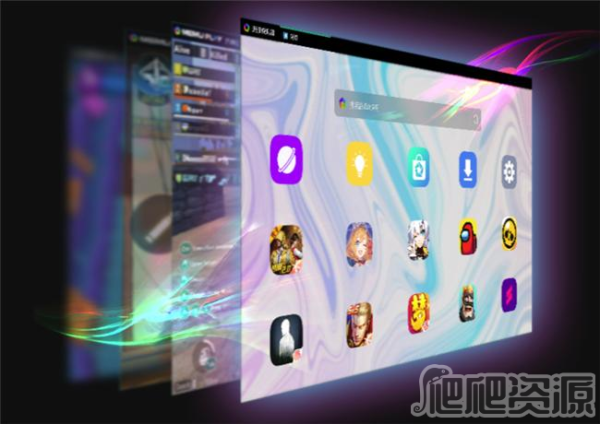 逍遥安卓模拟器