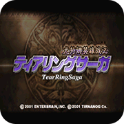 尤特娜英雄战记ps4版