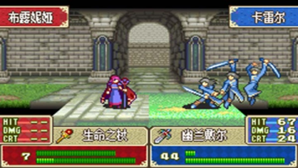 火焰纹章封印之剑经典版