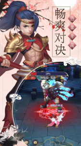 神创九州0.1折扣版