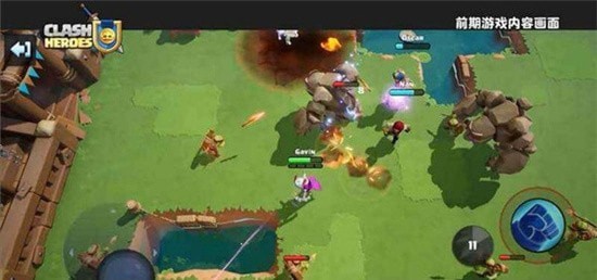 部落传说免费版