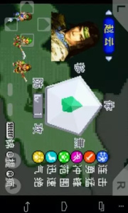 真三国无双99版