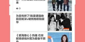 免费追剧无广告4k画质的手机软件合集