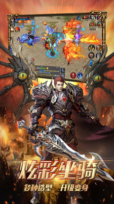 雷霆英雄（GM无限刷真充）