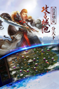 雷霆裁决小米版