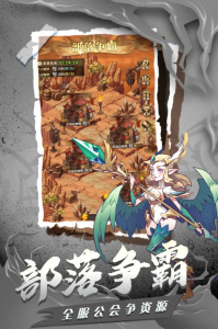 荣耀崛起0.1折版