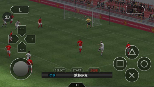 实况足球2014美版