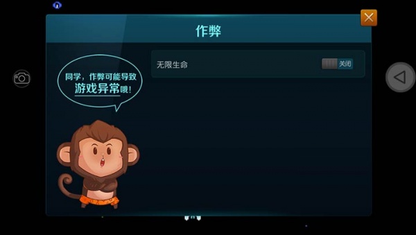 小蜜蜂英文版