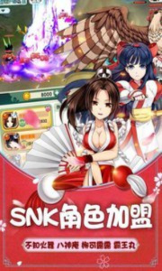 如果的世界百度渠道服