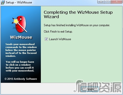 WizMouse