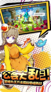 催眠异世界全人物CG动画解锁版