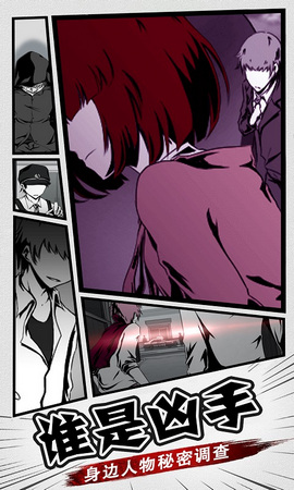 密室调教汉化版