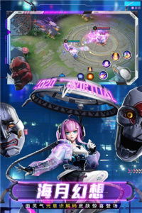 决战平安京测试服