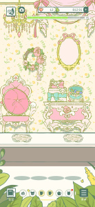 寄心茶屋测试版