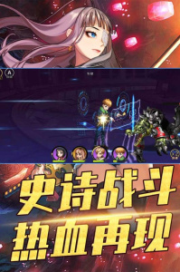 攻守兼备公测版