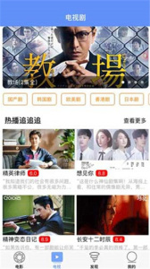 合欢视频精品版