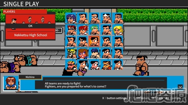 热血格斗：大激战SP