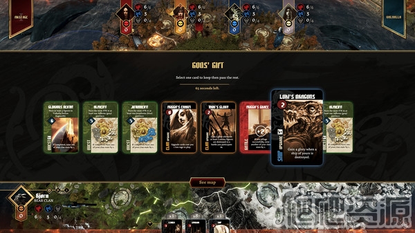 血色狂怒：数字版