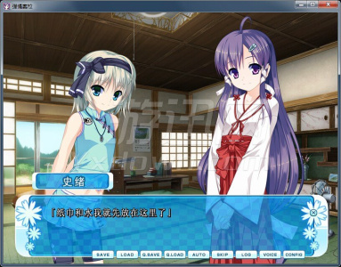 女装山脉v1.4.3版