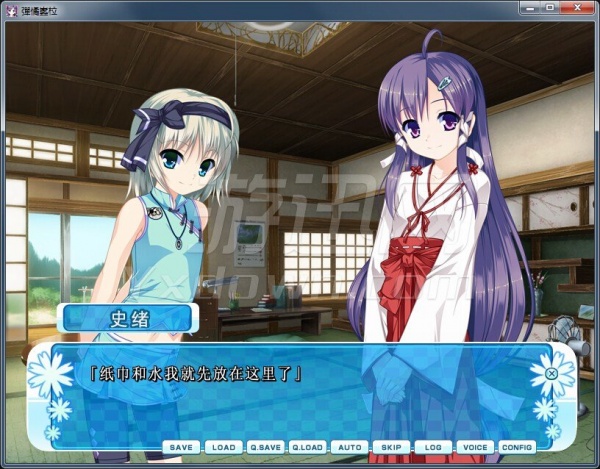 女装山脉v1.4.3版