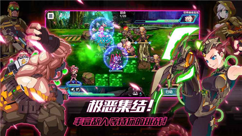 战场英雄物语九游版