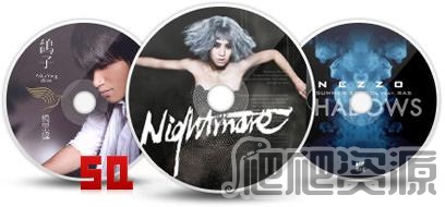 网易云音乐2022版