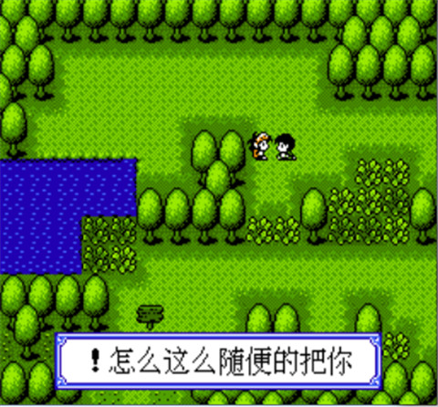 水浒神兽单机版