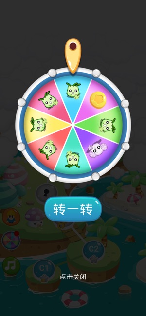 推箱子经典原版