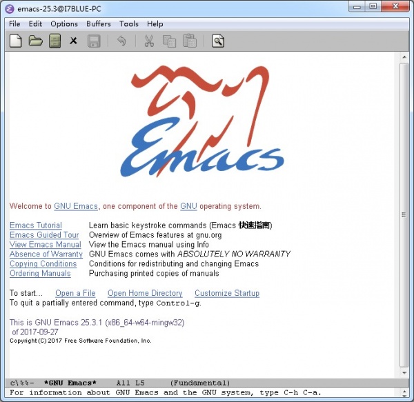 EMACS