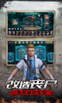 狩猎使命折扣版