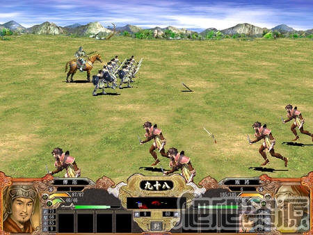 三国群英传4