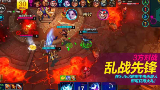 魔霸英雄海外版