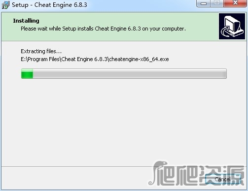 Cheat Engine