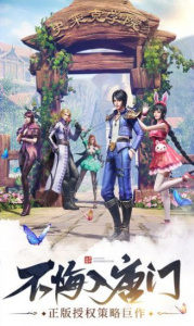 斗罗大陆武魂觉醒变态版