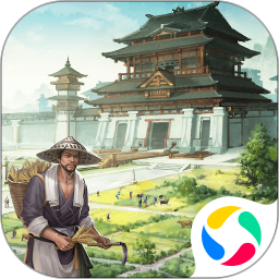 奔跑吧主公手游