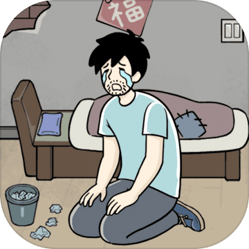 爆笑打工日记游戏