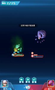 英雄训练师手游