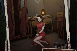 山村老屋4之深林魅影