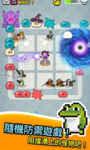 创意甜品屋qq版