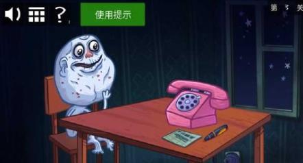 史上最贱的小游戏之网络语言