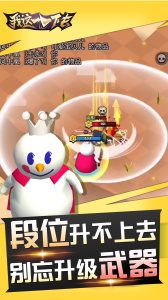 我这一刀下去无限生命版