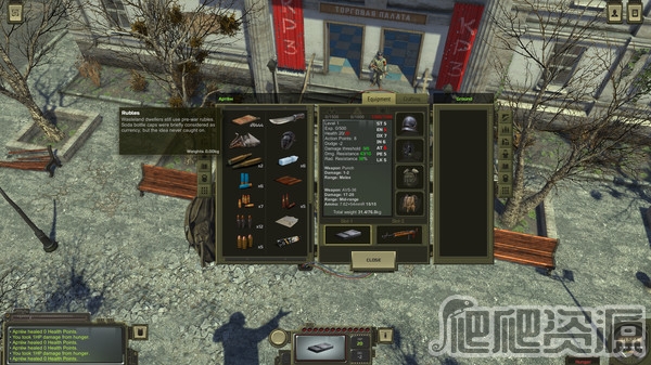 核爆RPG：末日余生