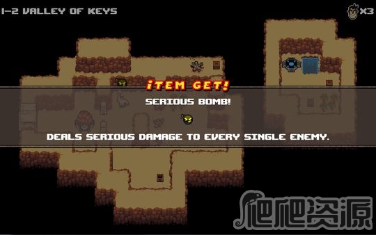 英雄萨姆：随机遭遇