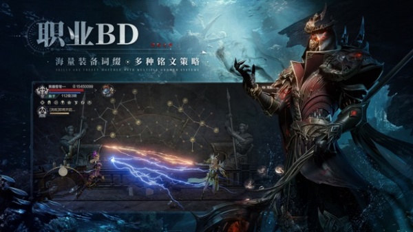 黑暗之潮契约正版