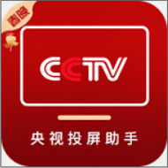央视投屏助手TV版